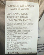 Yohji Yamamoto long wool coat