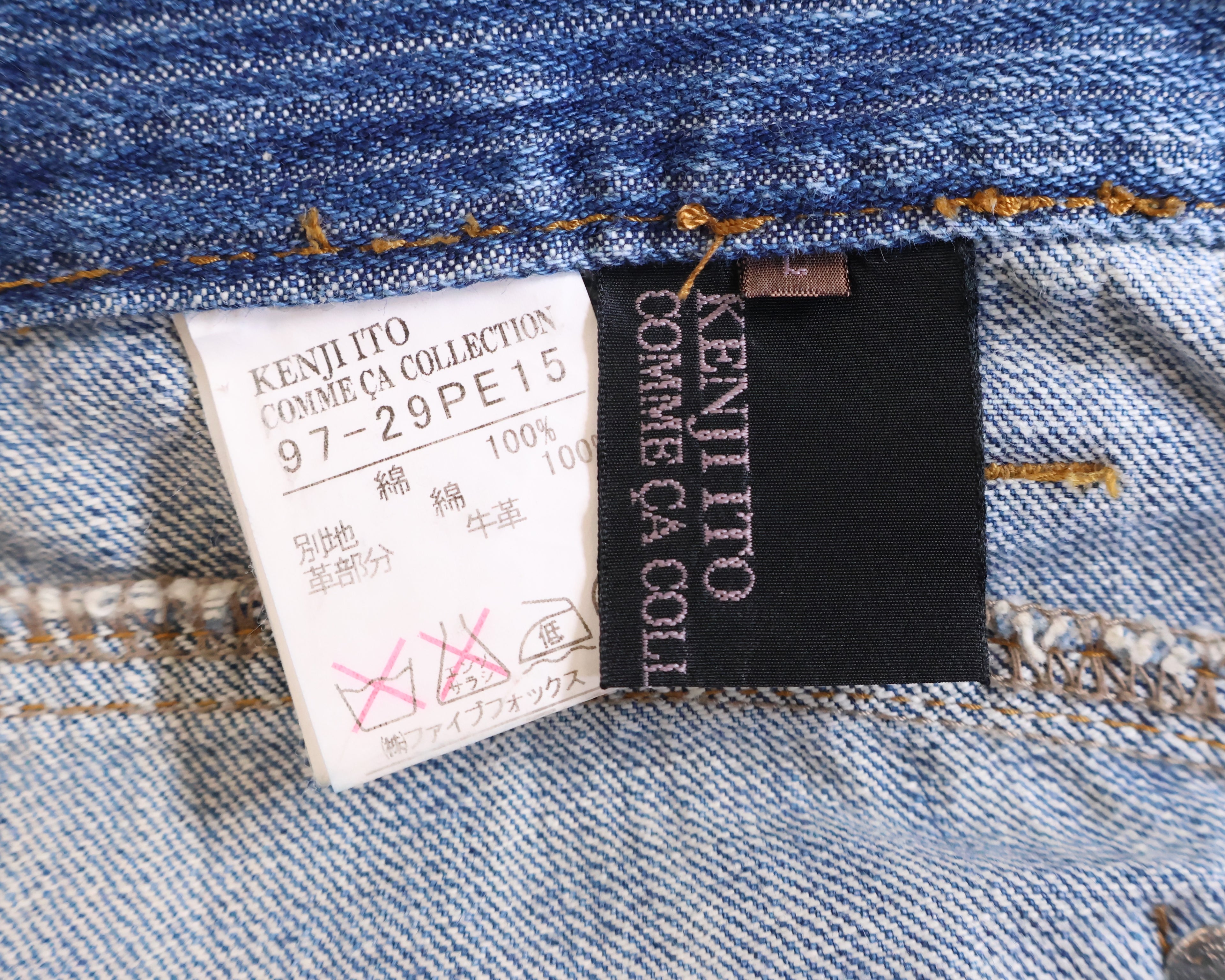 Kenji Ito “Comme ça collection” jeans
