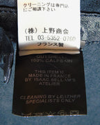 Isaac Sellam calfskin jacket
