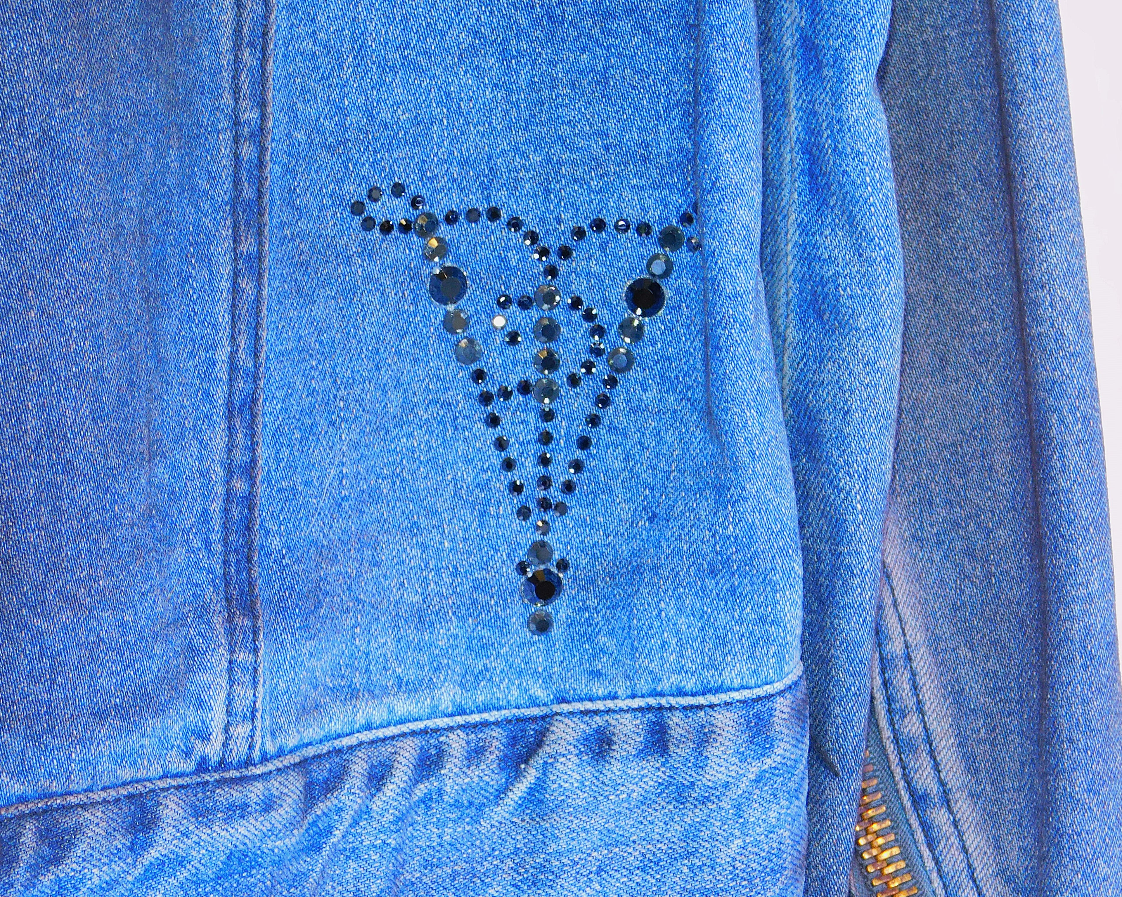 Voyage Passion denim jacket with Faux leopard Fur Collar