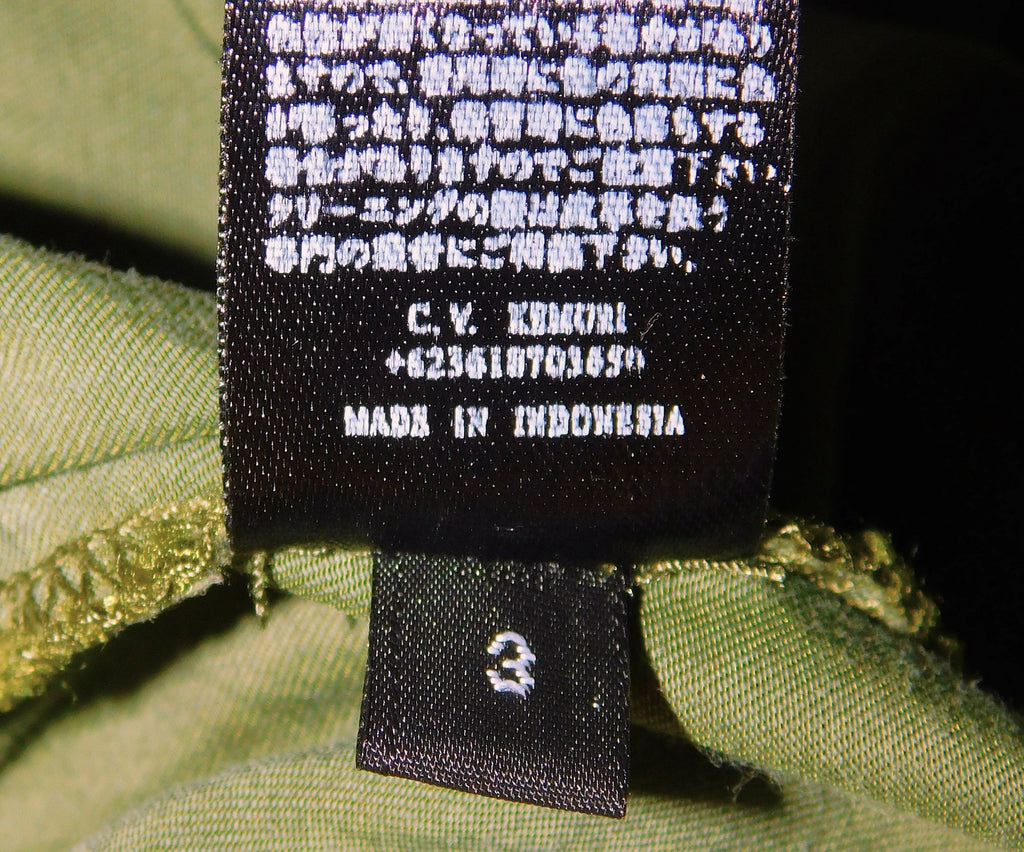 KMRii camo sweatpants
