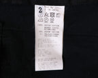 Yohji Yamamoto black sweatpants
