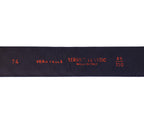Classic Versace belt
