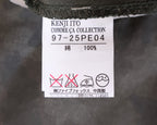 Kenji Ito “Comme ça collection” camo pants