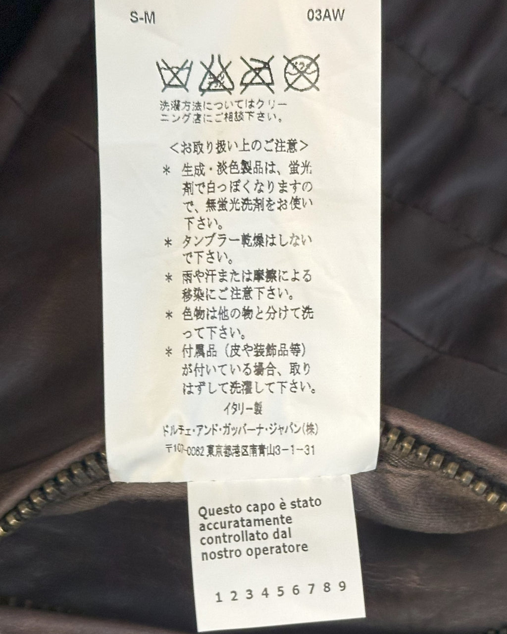 Dolce & Gabbana goatskin leather Jacket