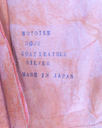 Motoike 2007 goat leather art Jacket