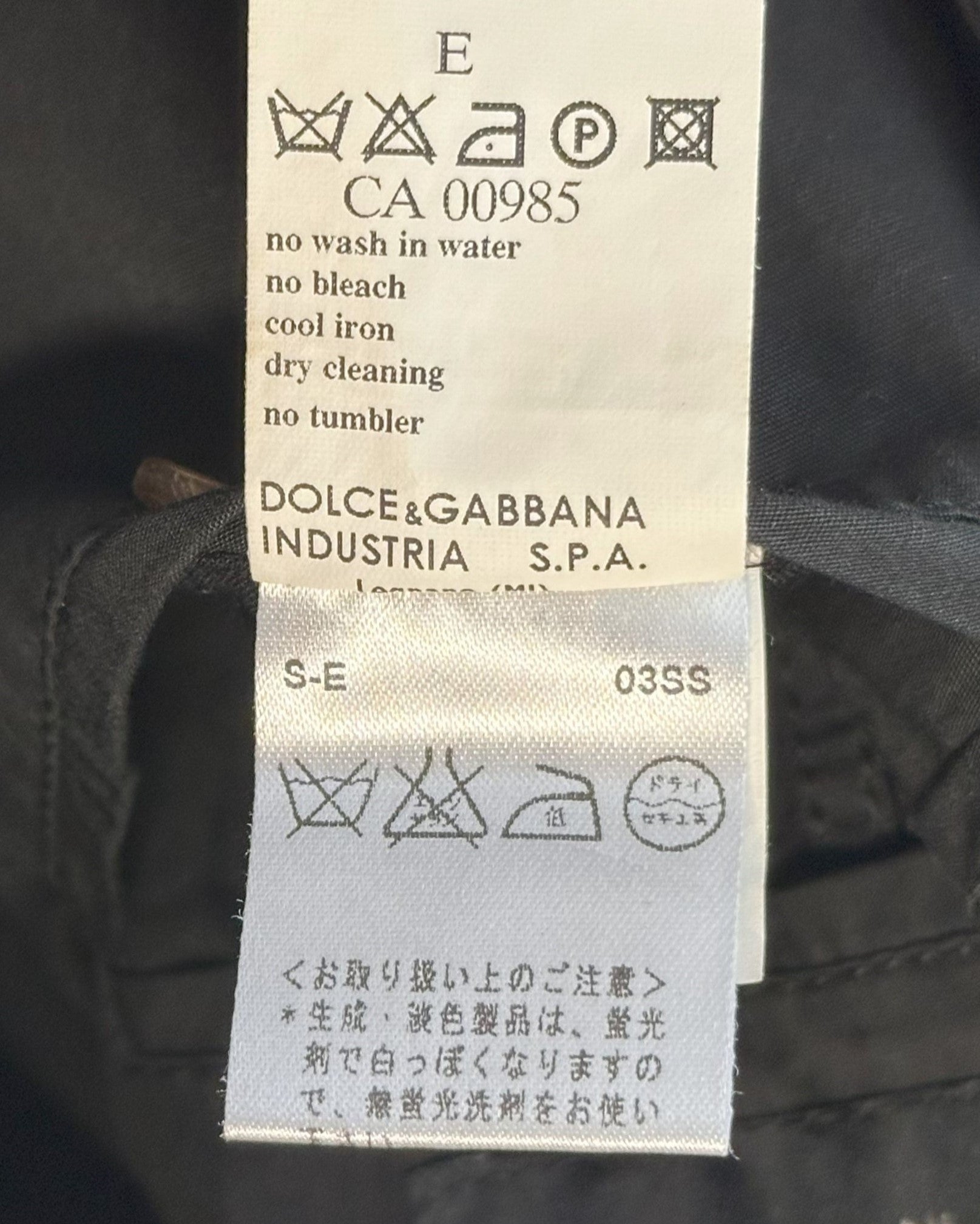 Dolce & Gabbana bomber jacket